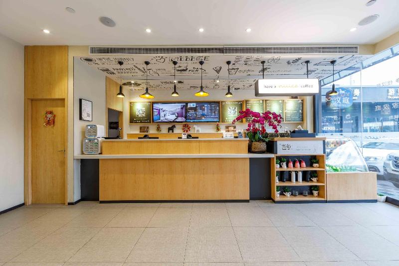 Hotel Hanting Express Shanghai Changfeng Shanghai