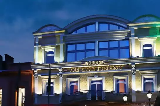 فندق Old Continent