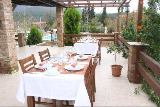 Panion Park Residence