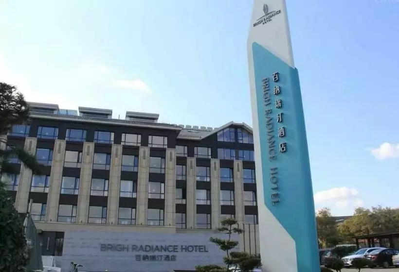 蓬莱百纳瑞汀酒店