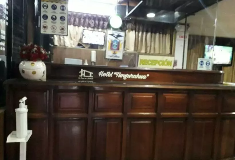 هتل Tungurahua