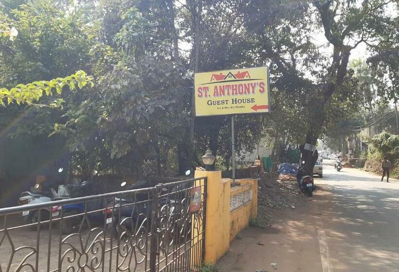 פנסיון St. Anthony Guest House