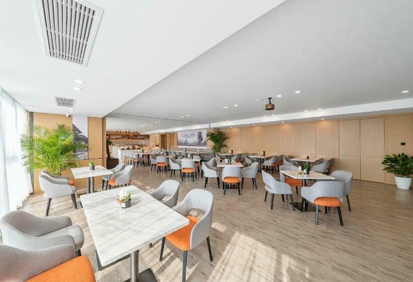 Atour Hotel Ya An Era Street