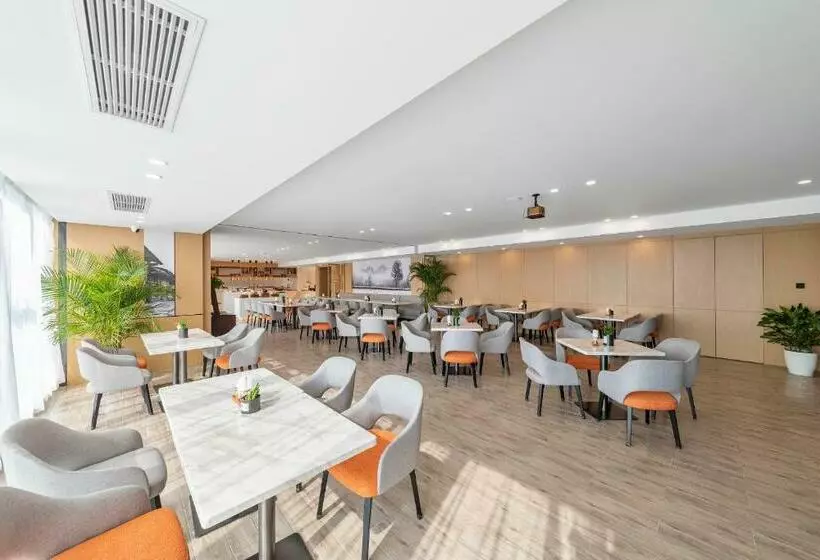 Atour Hotel Ya An Era Street