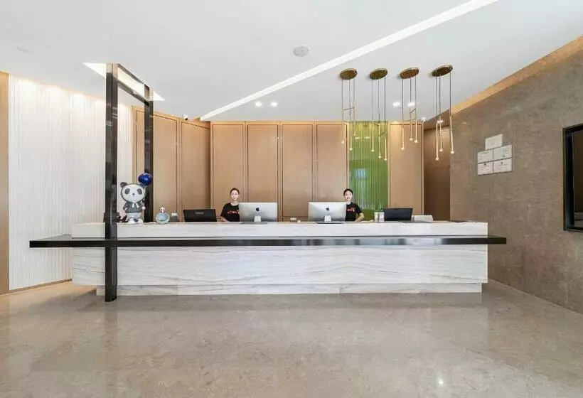 Atour Hotel Ya An Era Street