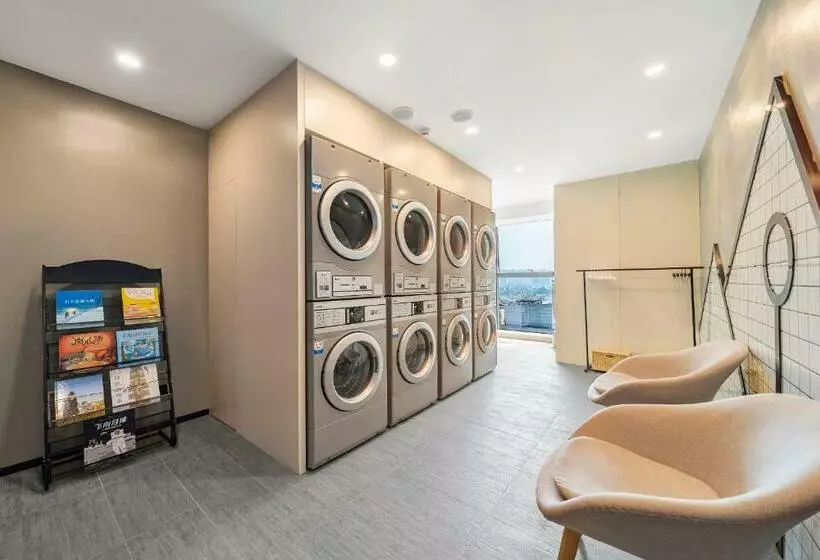 Atour Hotel Ya An Era Street