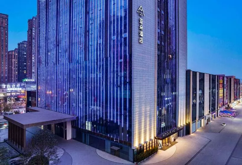 Atour Hotel Ya An Era Street