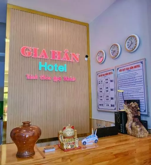 هتل Gia Hân