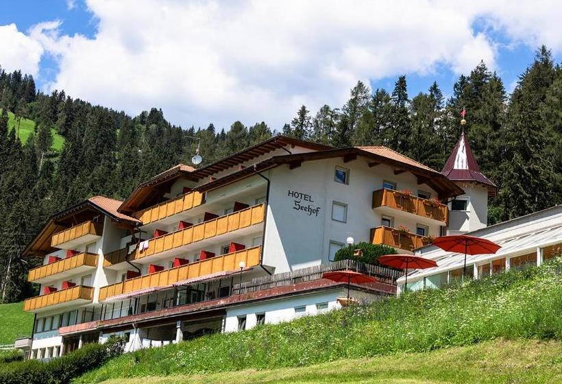 فندق Seehof