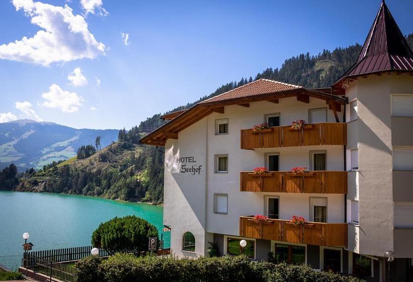 فندق Seehof