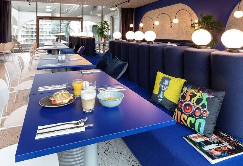 酒店 Ibis Styles Muenchen Perlach