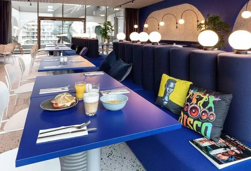 هتل Ibis Styles Muenchen Perlach