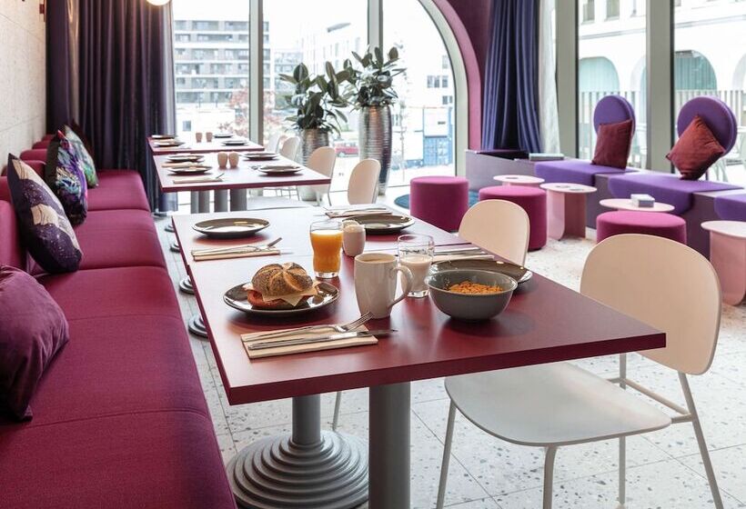 酒店 Ibis Styles Muenchen Perlach