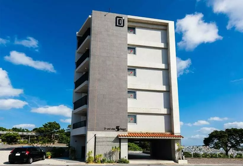 D And Stay 5 Resort Okinawa