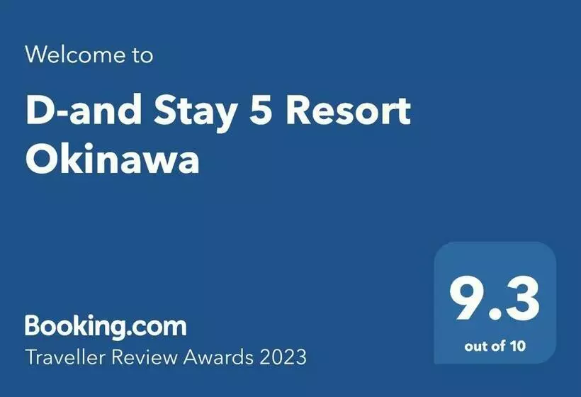 D And Stay 5 Resort Okinawa