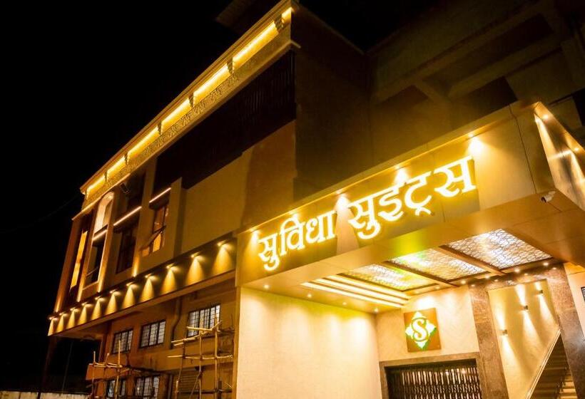 Hotel Suvidha Suites