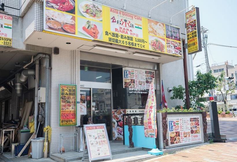 هتل Casabella Inn Kobe