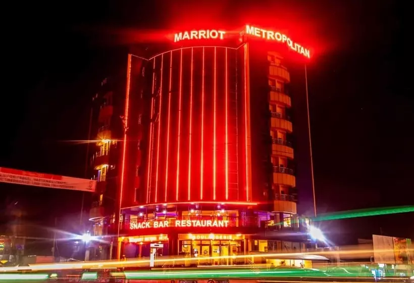 هتل Marriot Metropolitan