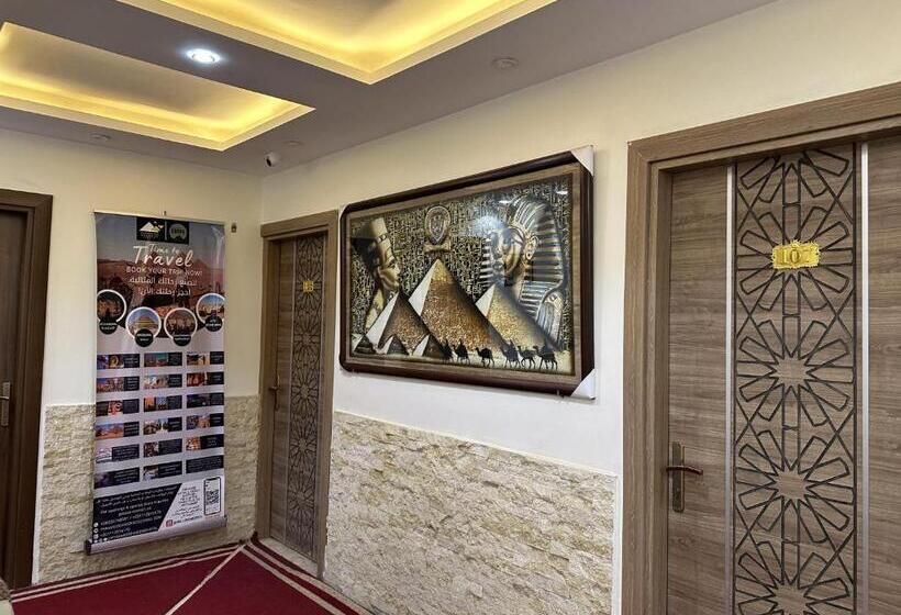 Pyramids Gardens Hotel   فندق حدائق الاهرام
