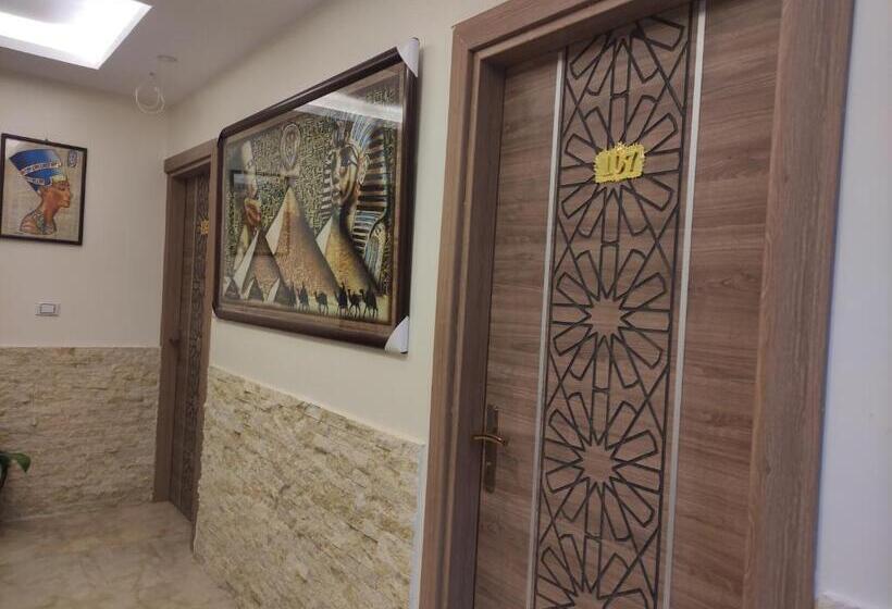 Pyramids Gardens Hotel   فندق حدائق الاهرام