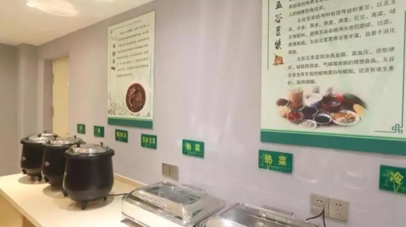 Hotelli Vatica Zhoukou City Luyi County Zhenyuan Avenue