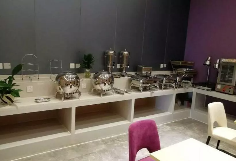 Lavande Hotel Yishui Wande Plaza