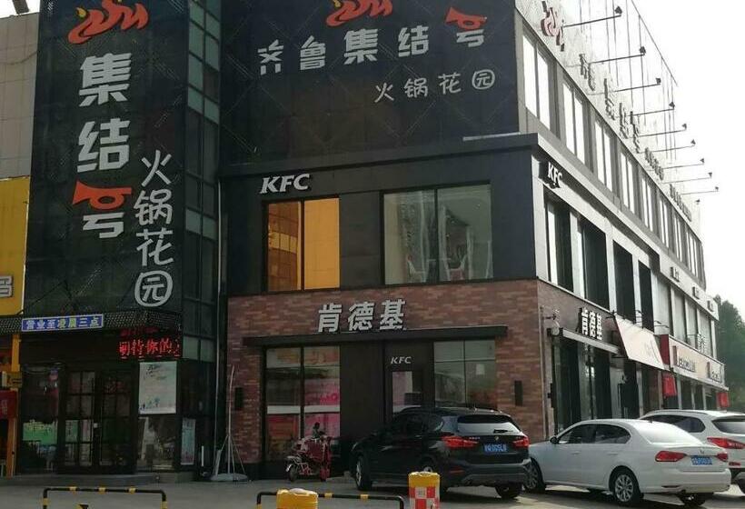 Lavande Hotel Yishui Wande Plaza