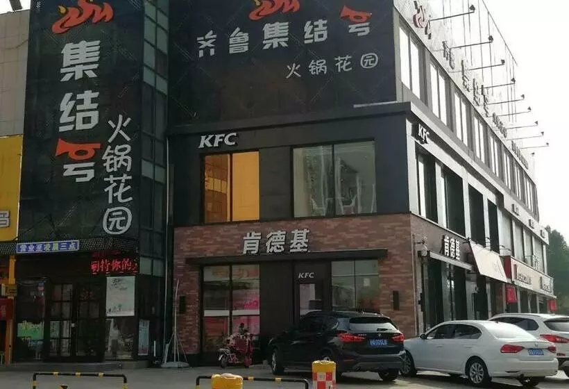 Lavande Hotel Yishui Wande Plaza