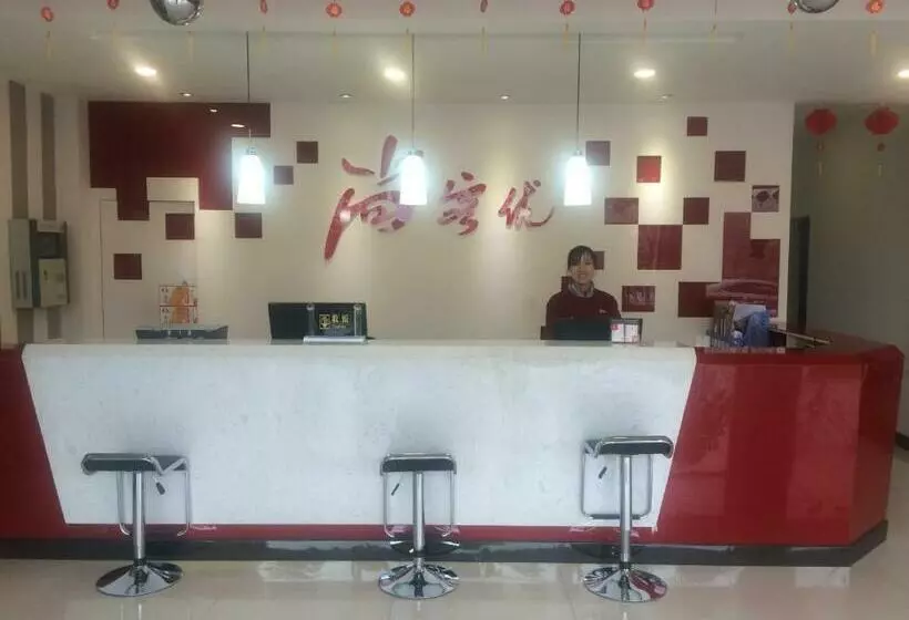 Thank Inn Chain Hotel Hebei Xingtai Linxi East Taishan Road