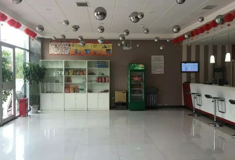 Thank Inn Chain Hotel Hebei Xingtai Linxi East Taishan Road