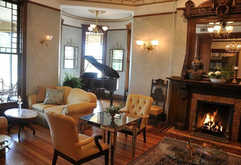 فندق Baker House