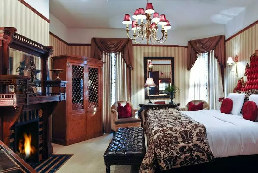 فندق Baker House