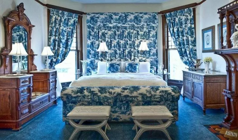 فندق Baker House