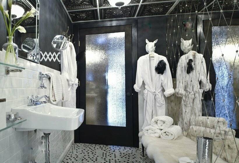 فندق Baker House