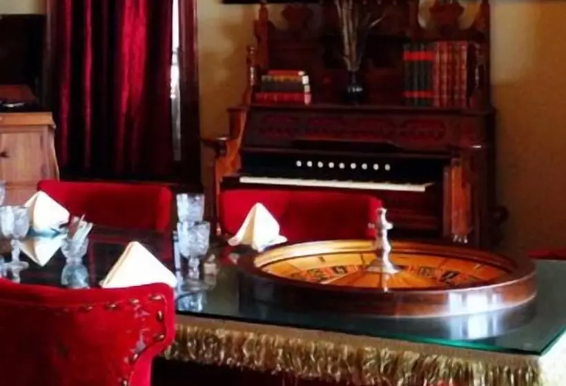 فندق Baker House