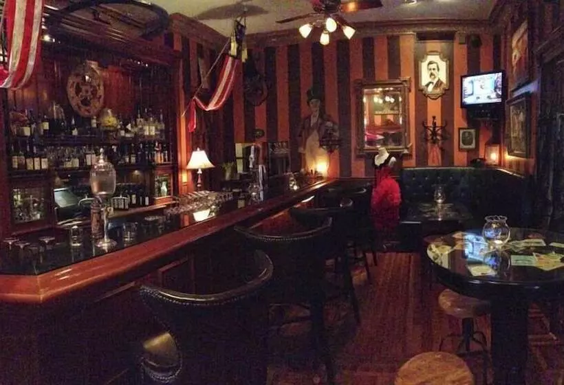 فندق Baker House