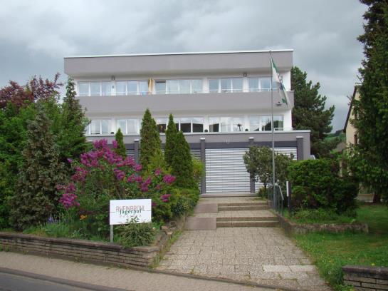 酒店 Pension Jägerhof