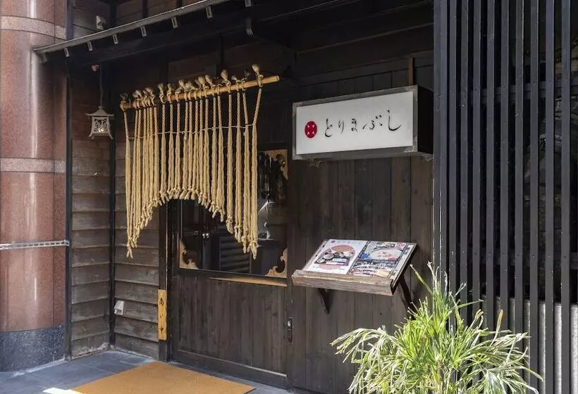 בית מלון כפרי Nishitetsu Inn Fukuoka