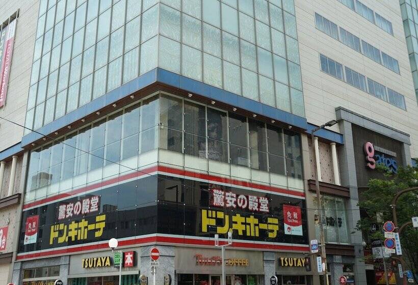 فندق Nishitetsu Inn Fukuoka