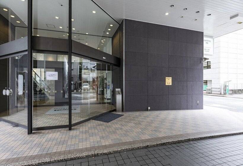 فندق Nishitetsu Inn Fukuoka
