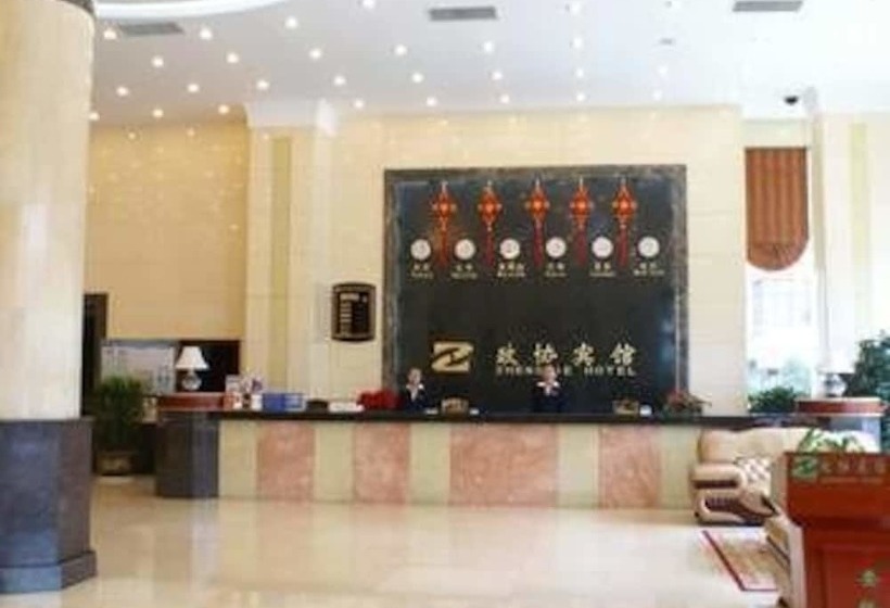 Zhengxie Hotel - Qujing