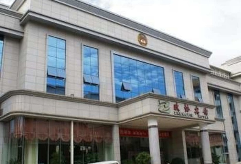 Zhengxie Hotel - Qujing