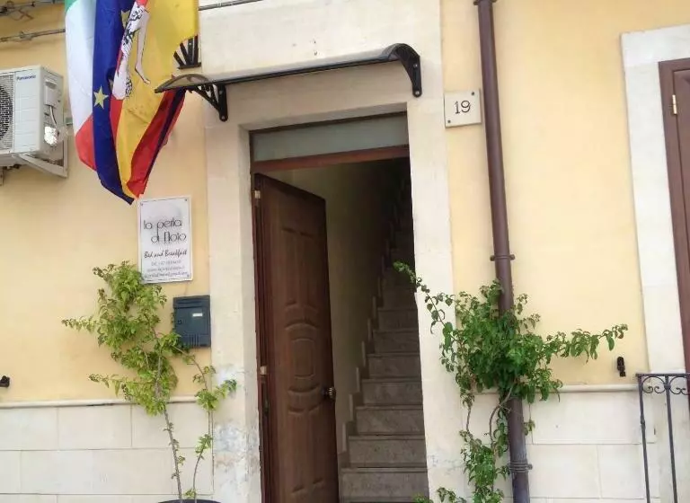 ペンション La Perla Di Noto