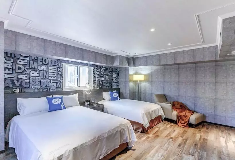 Cu Hotel Kaohsiung