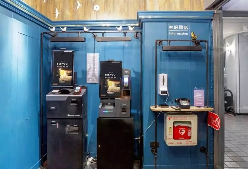 Cu Hotel Kaohsiung