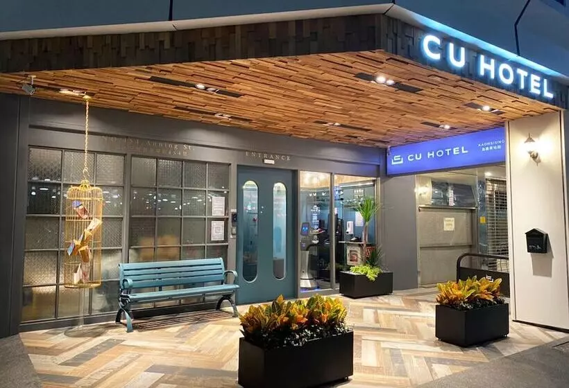 Cu Hotel Kaohsiung
