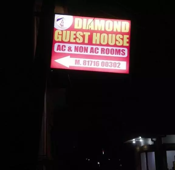 ホテル Oyo 87137 Diamond Guest House