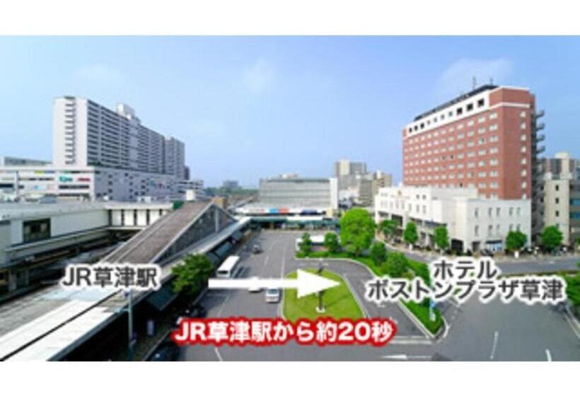 בית מלון כפרי Boston Plaza Kusatsu Biwa Lake   Vacation Stay 15463v