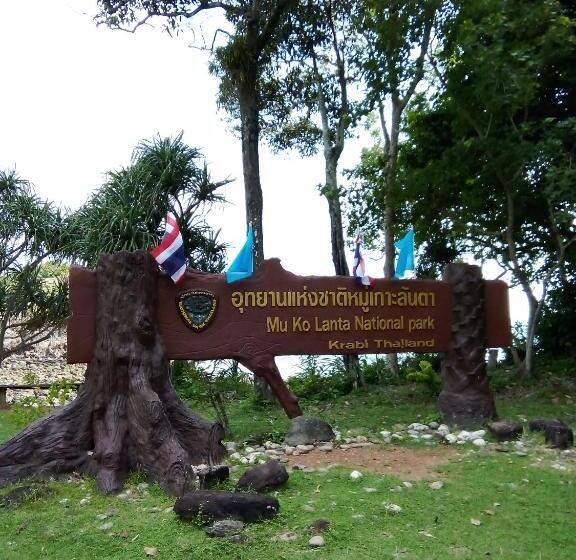 هاستل The Rock Hut