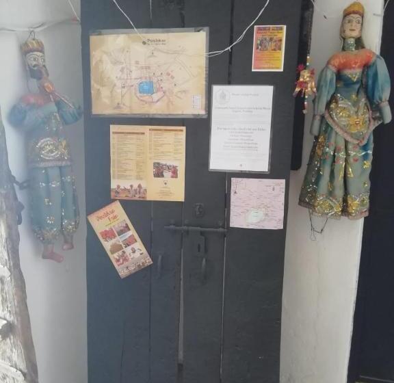 Pensão Shiva Guest House